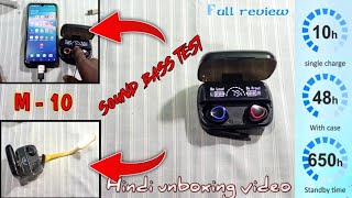 TWS wireless earbuds  M10 blutooth  unboxing review video 🤟  Bluetooth M10 price Original [upl. by Leeda]