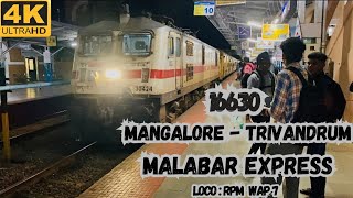 16630 Mangalore Central  Trivandrum Central Malabar Express Arriving Kozhikode  Indian Railways [upl. by Norraj]