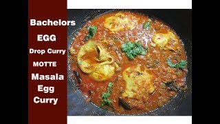 Egg Curry Recipe kannadaSimple Motte Masala Bachelors Special Instant Egg Drop Curry [upl. by Monaco367]