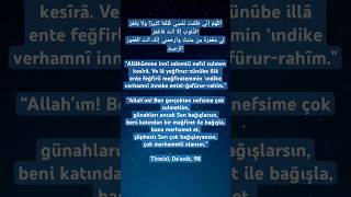 Mağfiret Duâsı dua islamicvideo dinivideolar allahuakbar zikir keşfet youtubeshorts namaz [upl. by Kahn773]