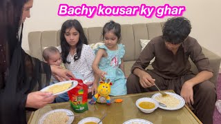 Bachy kousar ky ghar chaly gai  ghar p nuqsan hogya  Sitara yaseen vlog [upl. by Aisatnaf]