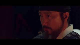 HANSAN  RISING DRAGON  Trailer  BIFFF 2022 [upl. by Nilyahs749]