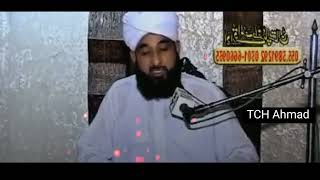 Zina Ka Azab  Moulana Raza Saqib Mustafai [upl. by Lalitta]