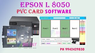 EPSON L8050 PVC CARD PRINT SOFTWARE [upl. by Scriven]