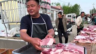 闪哥猪肉降价了，快来看，肥肉三元 三元 三元，重要事情说三遍‼️ [upl. by Kentiga]