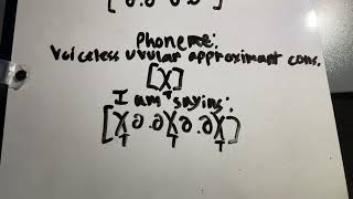 Phone χ̞ voiceless uvular approximant consonant [upl. by Mashe]