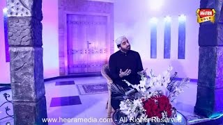 Shakeel Ashraf  Hazri Ki Arzo  Rabi ul Awal 2015 [upl. by Rosdniw]