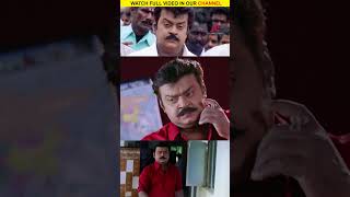 Watch full video 👆 Neranja Manasu Super Scenes  neranjamanasu vijayakanth susan shorts [upl. by Tymothy]