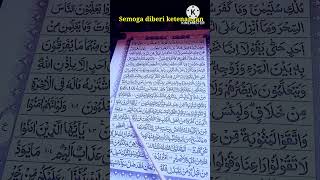 Surah Al Baqarah ayatalquranpenenanghati tartilquran tartil [upl. by Zsa Zsa]