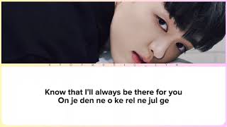 JUNNY  Promise  Lyrics Video ROMANIZATION EASY [upl. by Omocaig]