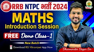 Introduction of Maths  RRB NTPC Bharti 2024 𝗙𝗿𝗲𝗲 𝗗𝗲𝗺𝗼 𝗖𝗹𝗮𝘀𝘀  Dharmender Dagar Sir RG State Exams [upl. by Amargo508]