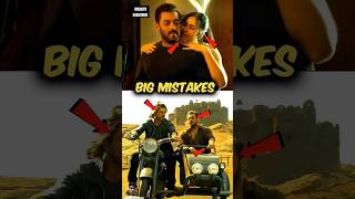 3 Big Mistakes Of Tiger 3 shorts​ mrramazing​ tiger3​ salmankhan​ moviemistakes​ salmankhanfil [upl. by Luanne340]