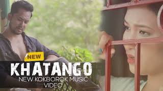 KHATANGO  NEW KOKBOROK MUSIC VIDEO  SAD LOVE STORY SONG  MONOJ amp SULEKHA [upl. by Holman905]