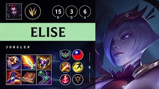 Elise Jungle vs Diana Dominating  TW Challenger Patch 1417 [upl. by Sutelc348]