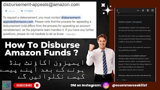 How To Disburse Amazon Funds  How Get Funds From Amazon After Account Deactivation  amazon [upl. by Fogel365]