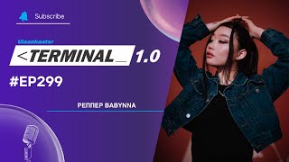 Реппер Babynna  Terminal 10 Ulaanbaatar [upl. by Annah]