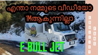 E bull jet top views videosFirst van life in India ebull jet brothersNapoleon 777 [upl. by Azne]