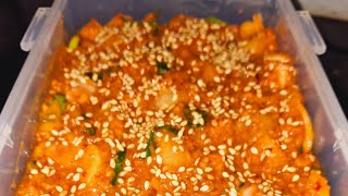 Authentic Radish Kimchi Recipe🤤🤤🤤🥰🥰🤗🤗🤗 foodlovers foryou recipe kimchi cooking food cooking [upl. by Ynneb]