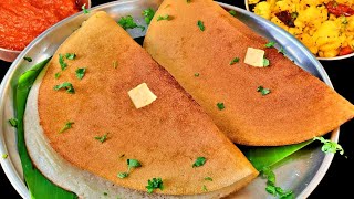 The Best Butter Dosa Youll Ever Make  Secret to the Ultimate Benne Dosa  Easy Recipe [upl. by Maximilianus]