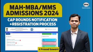 MBA CAP Round Form Filling 2024  How to register for MBAMMS Admissions 2024 Prasad Sawant [upl. by Rehtaeh]