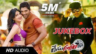 Race Gurram Songs  Full Songs Audio Jukebox  Allu Arjun Shruti HassanSS Thaman [upl. by Amasa]