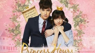 Dorama Princess Hours thai legendado em português ep 18 [upl. by Laden]