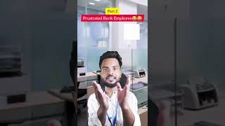 Bas Aaj Akhiri Din Hai Mera 😂😂bank capitalzaib reels funny relatable [upl. by Jonell141]