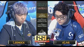 2017 GSL Season 3Code S Ro32 Group C Match2 Leenock vs aLive [upl. by Eecyaj]