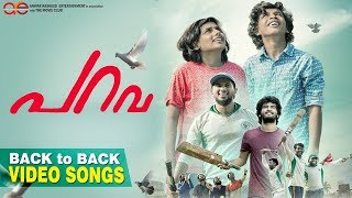 Parava Movie Scene  Imran amp Shane  Soubin Shahir  Dulquer Salmaan  Anwar Rasheed Entertainment [upl. by Amethist151]