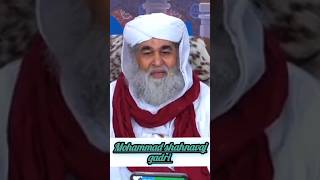 Dawato ka hall beparda khwateenmaulana ilyas qadri [upl. by Benoit]