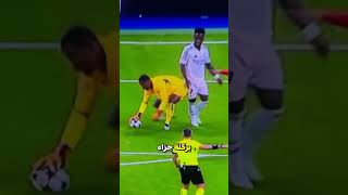 ابرز لقطات دوري الابطال ⭐️💙 explore ريالمدريد رونالدو football كرةالقدم ucl vinicius [upl. by Rusert]