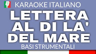 MASSIMO RANIERI  LETTERA AL DI LA DEL MARE KARAOKE SANREMO 2022 base karaoke italiano🎤 [upl. by Eelanaj]