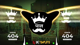 Gadariya Babbar Sher Dj Remix  Edm Mix Trance Eagle Chikh  gadariya song  Dabang gadariya remix [upl. by Cletis]