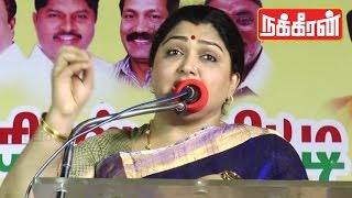 Khushboo attacks Jayalalitha  Must Watch  TN Elections 2016 [upl. by Nahum]