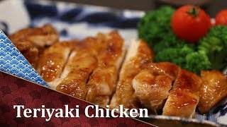 How to cook Teriyaki Chicken [upl. by Ateuqirne]