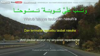 Zikr Istigfar Astagfirullah Rabbal Baraya Munif Hijjaz wEnglish amp Malay Translations أستغفر الله‎ [upl. by Lihp]