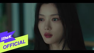 MV 10CM  The way to lose you Korean Ver MY DEMON마이데몬 OST Pt 7 [upl. by Malvino14]