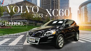 2013 Volvo XC60​ D4 [upl. by Bratton390]