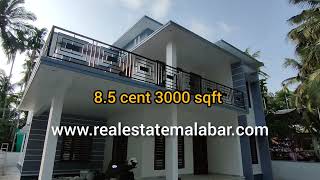 New 4 bedroom house near Kozhikode Chevarambalam for sale 2 crore negotiable [upl. by Woodman]