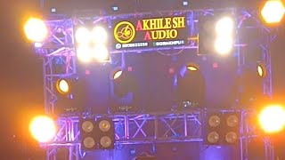 dj Akhilesh audio gorakhpur durga puja video [upl. by Naliorf383]