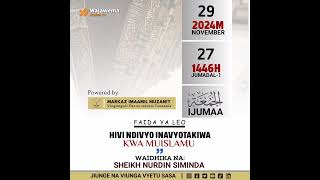 HIVI NDIVYO INAVYO TAKIWA KWA MUISLAM [upl. by Datnow]