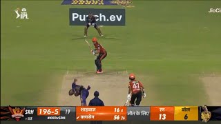 SRH VS KKR LAST OVER TATA IPL HIGHLIGHTS MATCH IPL 2024 TATA IPL Match highlights 2024 SRH VS KKR [upl. by Esialb]