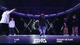 Volga Battle 1  Exhibition Battle  KOff amp Li VS Bogdan The Flava amp Simba [upl. by Hahcim257]