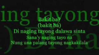 Sana Tayong Dalawa Nalang  CurseOne ft Missy with Lyrics rap [upl. by Riplex]