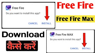 Free Fire Download  How To Download Free Fire Max  FF Max Install Kaise Karen  Free Fire Install [upl. by Mulry]