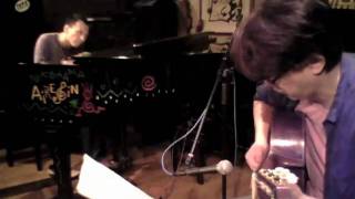 Ablution Lennie Tristano by 廣木光一g HIROKI Koichi 田中信正p Cool Glade duo [upl. by Heidy]