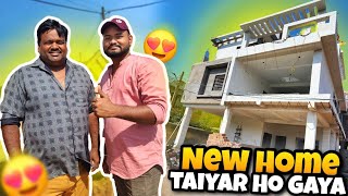 Hamara New Home Bankar Taiyar Ho Gaya 😍  vlog [upl. by Shepherd]