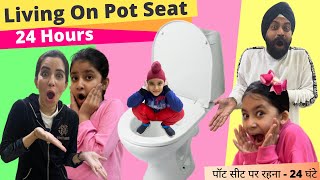 Living On Toilet Pot Seat  24 Hours Challenge  Ramneek Singh 1313  RS 1313 VLOGS [upl. by Drexler]