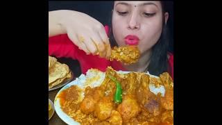 ASMR EATING SPICY CHICKEN CURRY🔥 BASMATI RICE  shorts mukbangnasmreating mukbangasmr asmr [upl. by Sabu888]