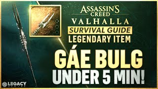 How To Find Gae Bolg  Legendary Weapon  Assassins Creed Valhalla Survival Guide [upl. by Sixele]